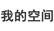 交易网策略研究